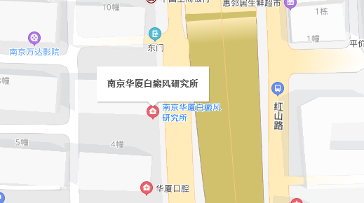 宿迁白癜风医院